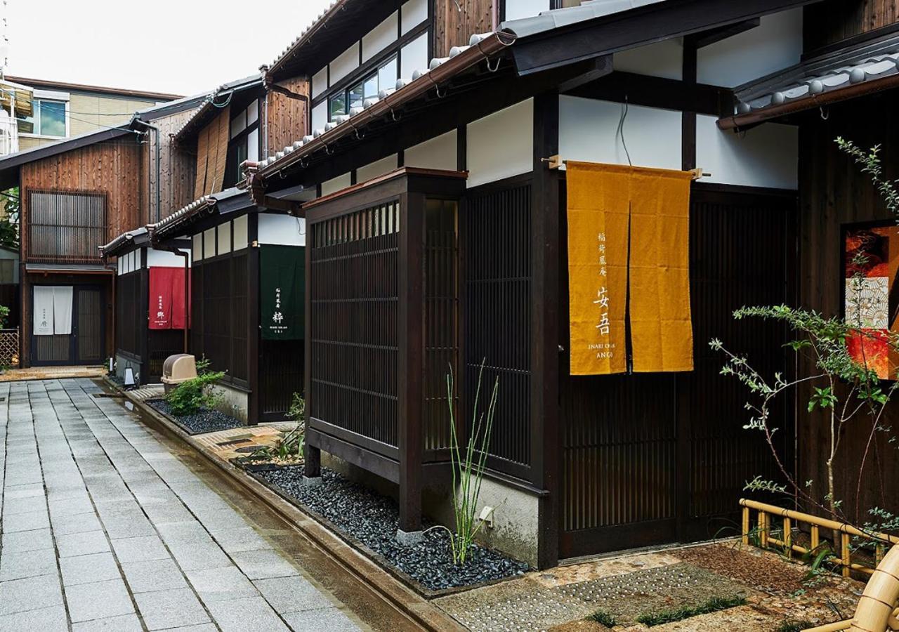 Inari Ohan Villa Kyoto Exterior photo