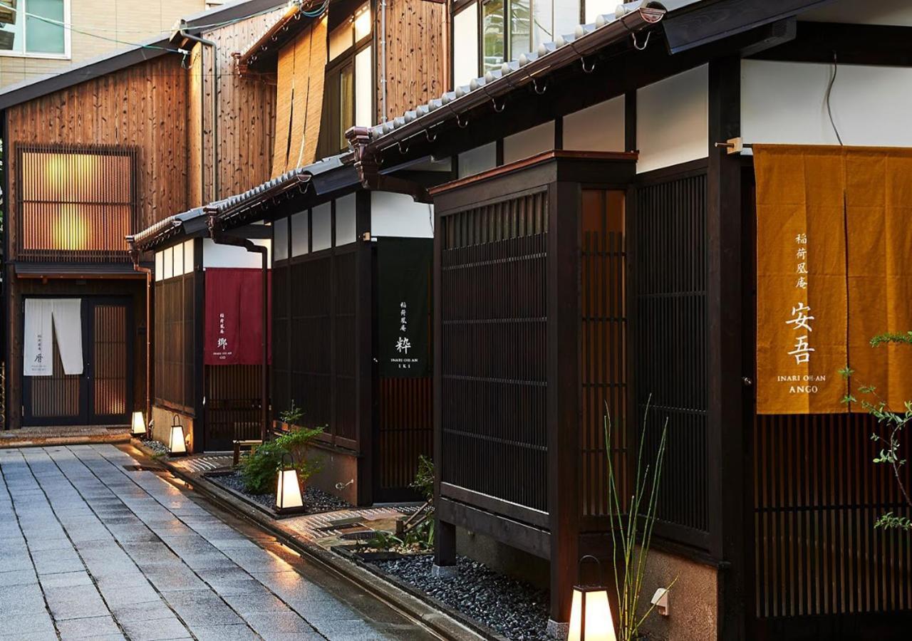 Inari Ohan Villa Kyoto Exterior photo