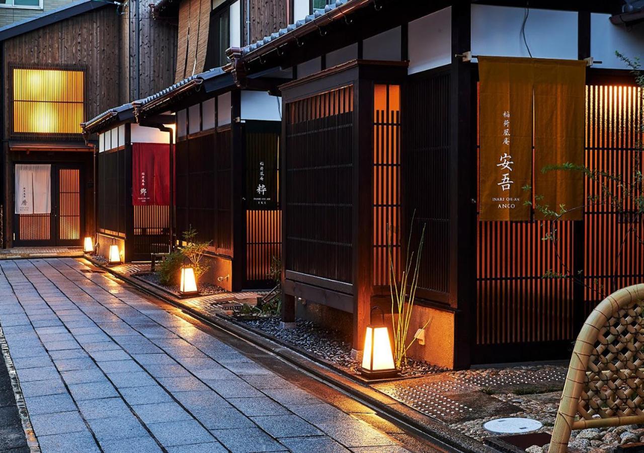 Inari Ohan Villa Kyoto Exterior photo